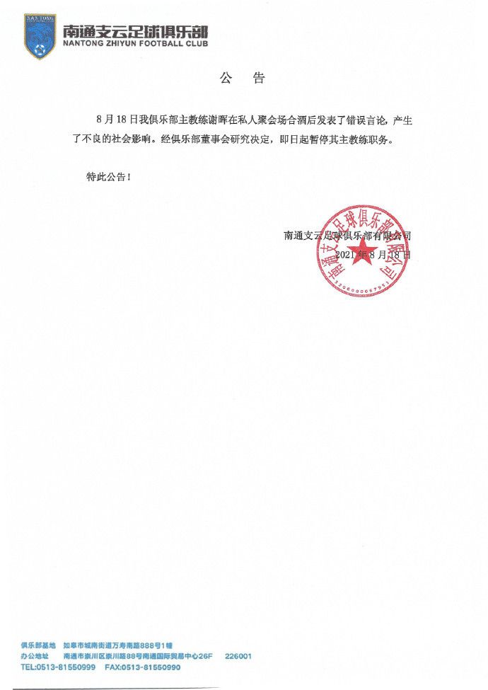 　　　　在贝恩煽惑下社会呈现了阶层矛盾年夜爆发，这类爆发的直接导火索固然是哈维丹特的本相被揭穿，但若是没有贫富差距、金融本钱家和底层苍生间阶层胶葛的终年堆集，这出骚乱顶多成为罪犯们逃狱报复的狂欢，决然不会成长成西式文化年夜革命来。